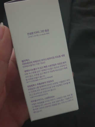 꼰듀님이 올린 리뷰 사진 3