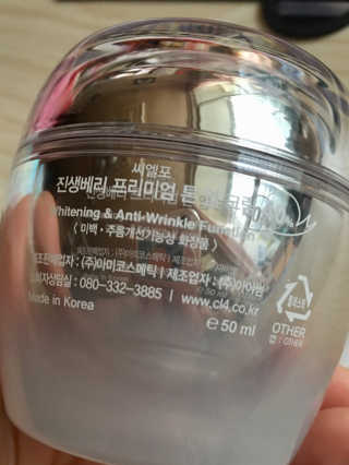 큐트호빵님이 올린 리뷰 사진 2