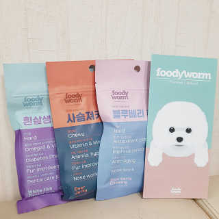 푸디웜 주식회사 [푸디웜] 강아지 저알러지 수제간식 3종세트 — 5점을 준 리뷰어가 2019년 2월 올린 사용 사진