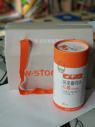 띠아모님이 올린 리뷰 사진 1