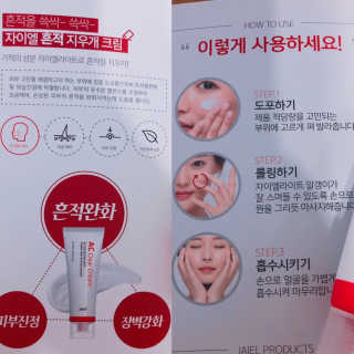 간절히바라던바다님이 올린 리뷰 사진 3