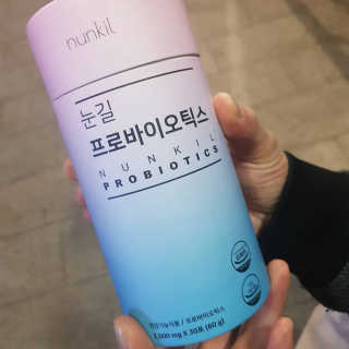 눈길 프로바이오틱스 눈길 콜라겐 프로바이오틱스 — 5점을 준 리뷰어가 2019년 11월 올린 사용 사진