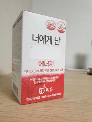 눤원님이 올린 리뷰 사진 1