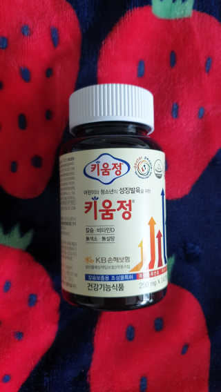 hwani⭐금손🇰🇷님이 올린 리뷰 사진 2