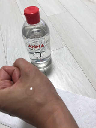 다니엘쏭쏭님이 올린 리뷰 사진 1