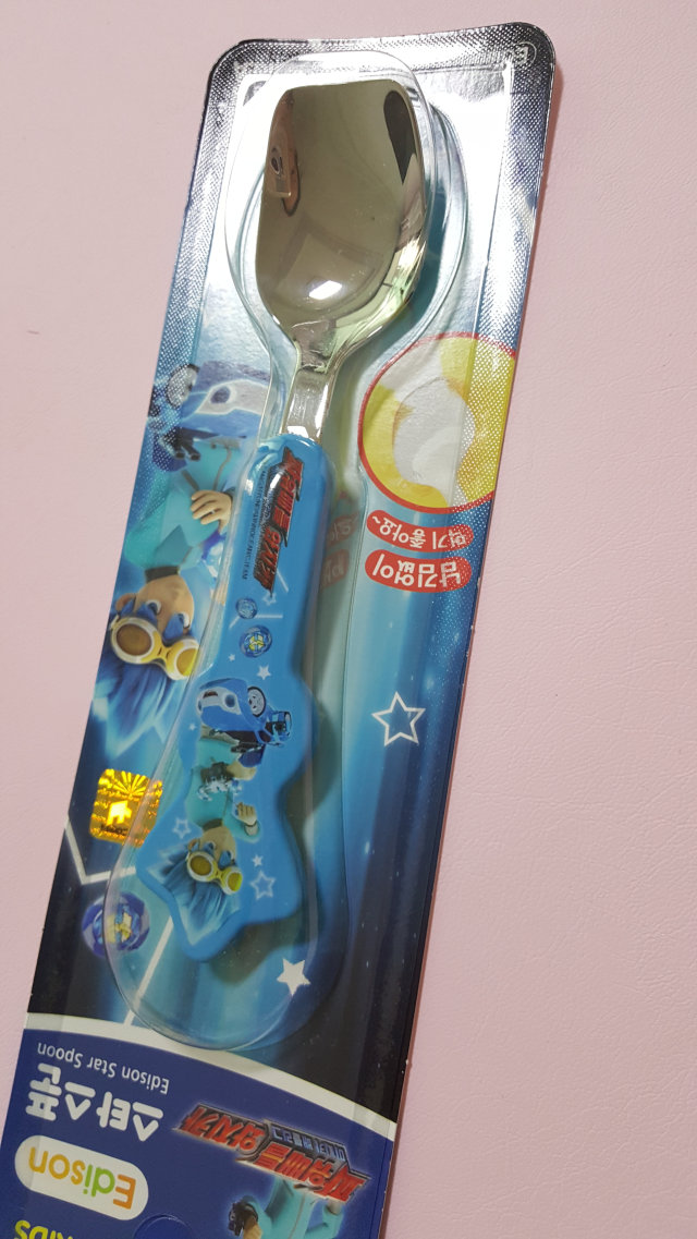 와치카 스타 포크 리뷰 사진