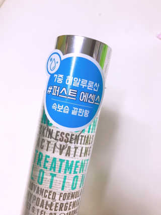 자유부인님이 올린 리뷰 사진 2