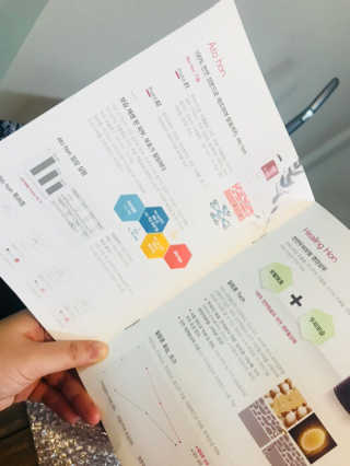 남꼬님이 올린 리뷰 사진 2