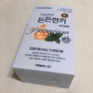 이용제한회원님이 올린 리뷰 사진 1