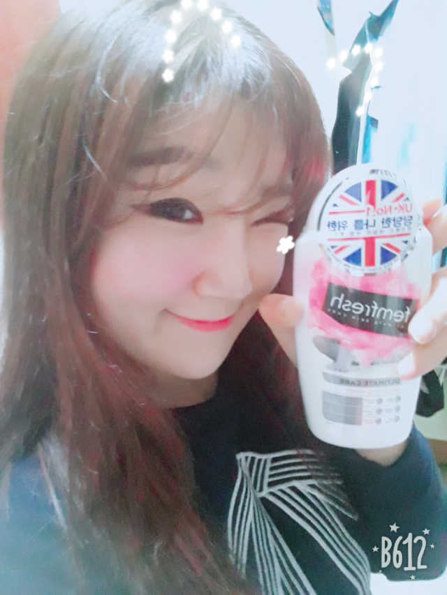 펨프레쉬 얼티메이트 케어 수딩 워시 리뷰 사진