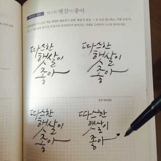 이성영님이 올린 리뷰 사진 3