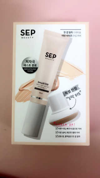 연듀님이 올린 리뷰 사진 1
