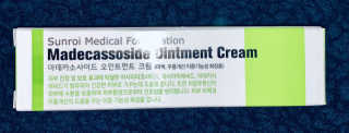 선로이 마데 카소 사이드 크림 50g 1.7Oz — 4.5점을 준 리뷰어가 2019년 5월 올린 사용 사진