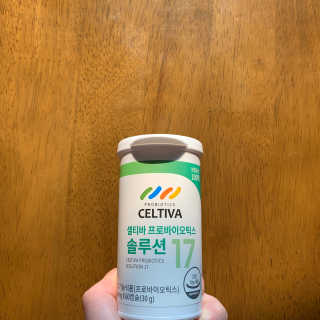 보헤미안망고님이 올린 리뷰 사진 1