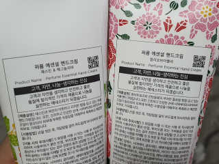 눈꽃여왕님이 올린 리뷰 사진 2
