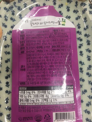 오리부인님이 올린 리뷰 사진 3