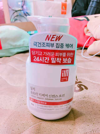 월궁항아님이 올린 리뷰 사진 1
