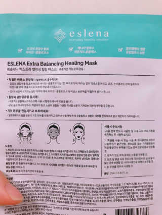 하나꾸님이 올린 리뷰 사진 3