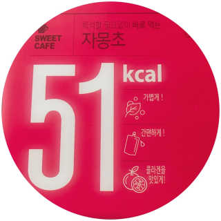 june25님이 올린 리뷰 사진 2