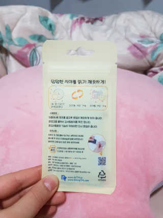 김서림방지 안경닦이 Magic Anti Fog Cloth 렌즈 김서림방지 클리너 — 4.5점을 준 리뷰어가 2019년 11월 올린 사용 사진