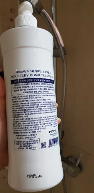 와우좋은뎅님이 올린 리뷰 사진 3