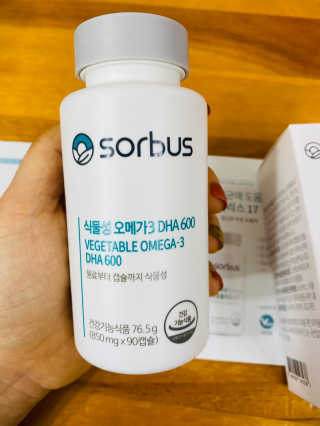 소버스 식물성 오메가3 DHA 600 — 5점을 준 리뷰어가 2020년 1월 올린 사용 사진
