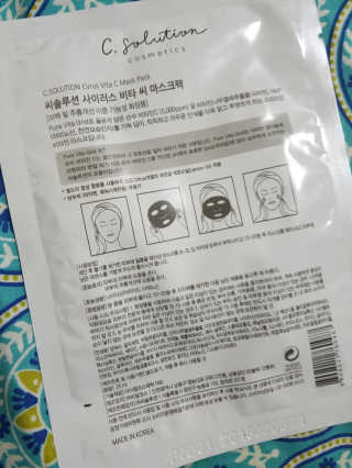 Hirakhan1225님이 올린 리뷰 사진 2