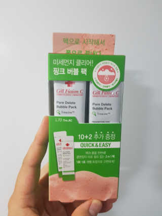 셀퓨전씨 트리악 포어 딜리트 버블 팩 — 5점을 준 리뷰어가 2018년 7월 올린 사용 사진