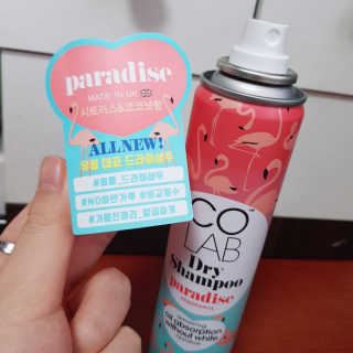 제이킴님이 올린 리뷰 사진 3