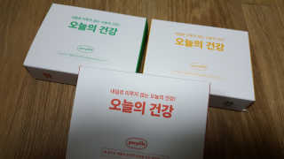 JiminKim님이 올린 리뷰 사진 1