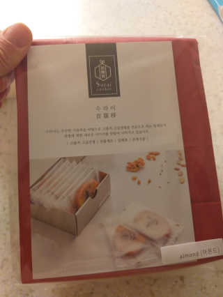 해발님이 올린 리뷰 사진 2