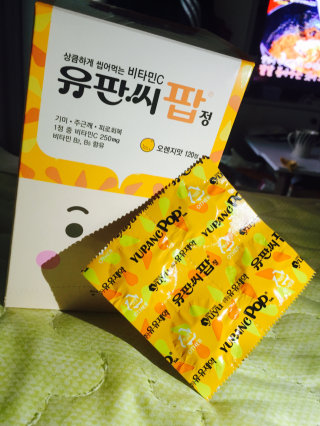 눈꽃님이 올린 리뷰 사진 1