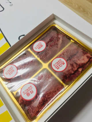 세훈찡님이 올린 리뷰 사진 1