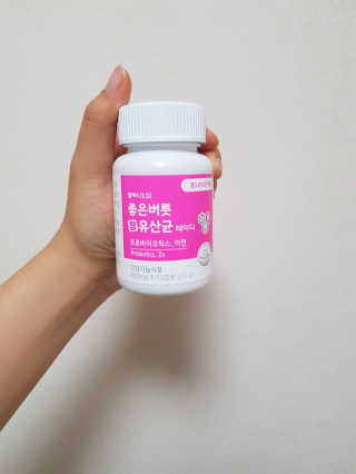 yuoooji님이 올린 리뷰 사진 1