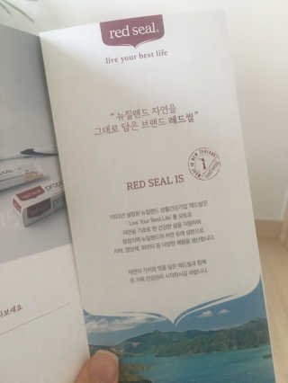 crewmin님이 올린 리뷰 사진 3