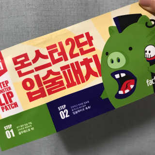 JeongsooJanLee님이 올린 리뷰 사진 1