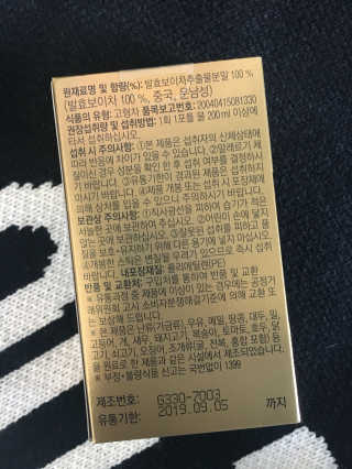 베리앤류님이 올린 리뷰 사진 3