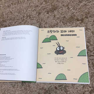 충이님이 올린 리뷰 사진 2
