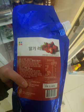 SoraYoon님이 올린 리뷰 사진 1