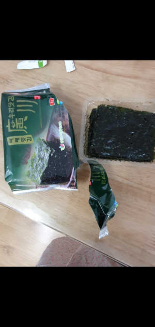 박한나님이 올린 리뷰 사진 1