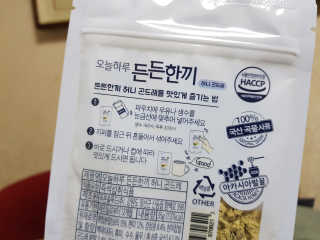 위드님이 올린 리뷰 사진 3
