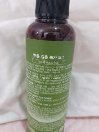 유앤미님이 올린 리뷰 사진 2