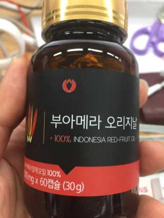 HyoyinLee님이 올린 리뷰 사진 2