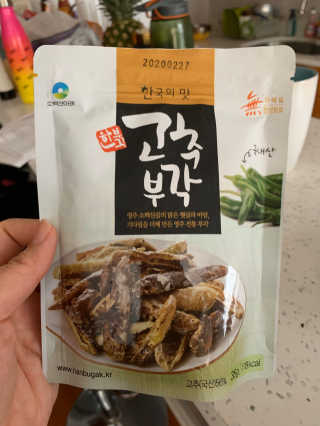Chalilened님이 올린 리뷰 사진 2