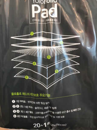 꺄룩꺄룩님이 올린 리뷰 사진 2