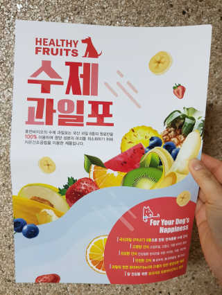 gajete님이 올린 리뷰 사진 3