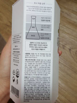 밍님이 올린 리뷰 사진 3