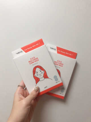 자이엘 S.O.S 레드 칙 케어팩 2 Box — 5점을 준 리뷰어가 2019년 10월 올린 사용 사진