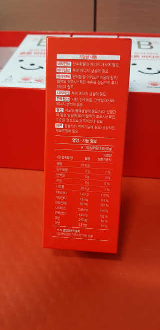 김아름님이 올린 리뷰 사진 3