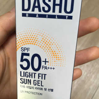쌍방울소유님이 올린 리뷰 사진 1